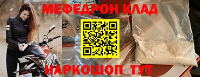 ALPHA PVP Свободный