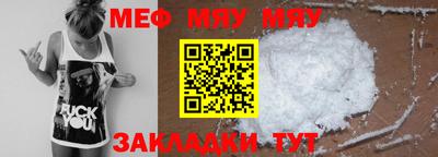 ALPHA PVP Свободный