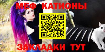 ALPHA PVP Свободный
