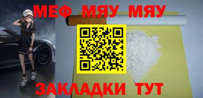 ALPHA PVP Свободный
