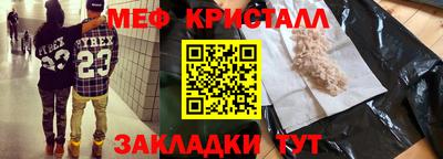 ALPHA PVP Свободный