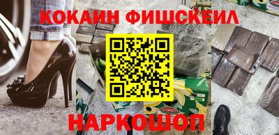 ALPHA PVP Свободный