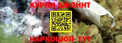 ALPHA PVP Свободный