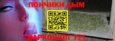 таблы Севастополь
