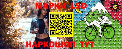 ALPHA PVP Свободный