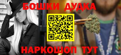 ALPHA PVP Свободный
