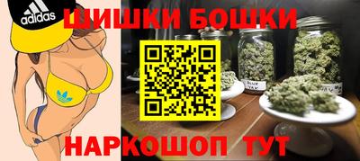 ALPHA PVP Свободный