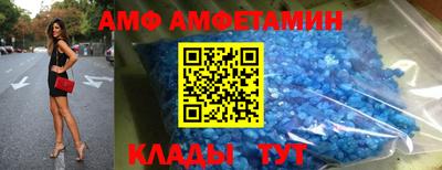 таблы Севастополь