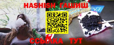 ALPHA PVP Свободный