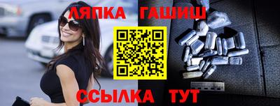 ALPHA PVP Свободный