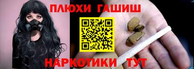 ALPHA PVP Свободный