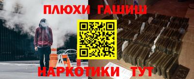 ALPHA PVP Свободный