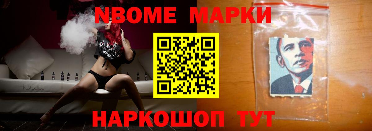 Лсд 25 экстази ecstasy  Вход с VPN  LSD-25 экстази ecstasy  Новокуйбышевск 